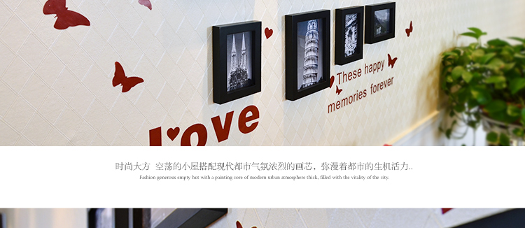 图慕 进口实木照片墙+love墙贴 创意家居装饰 相框墙组合HD-007 白蓝地中海组合
