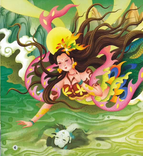 女娲补天(含1cd-rom)|中文小书架