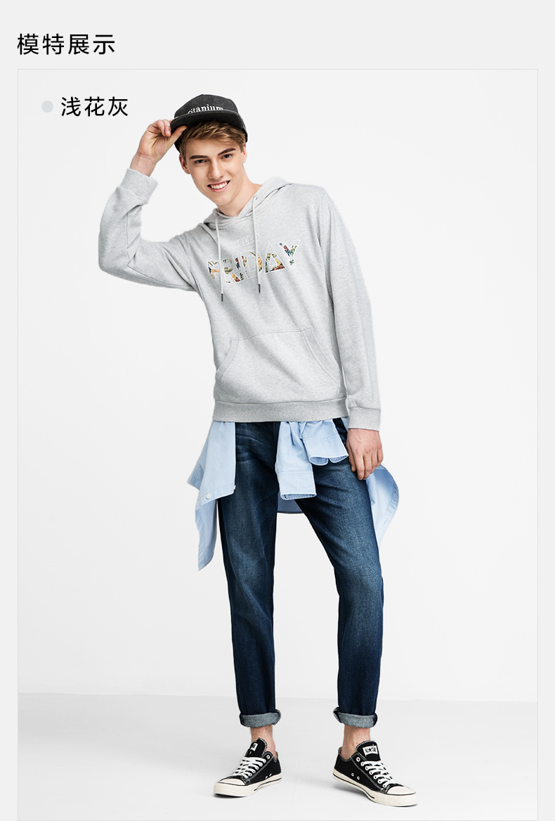 a21 以纯男装套头字母印花连帽卫衣男 4631310051 黑色 180/92a/xl