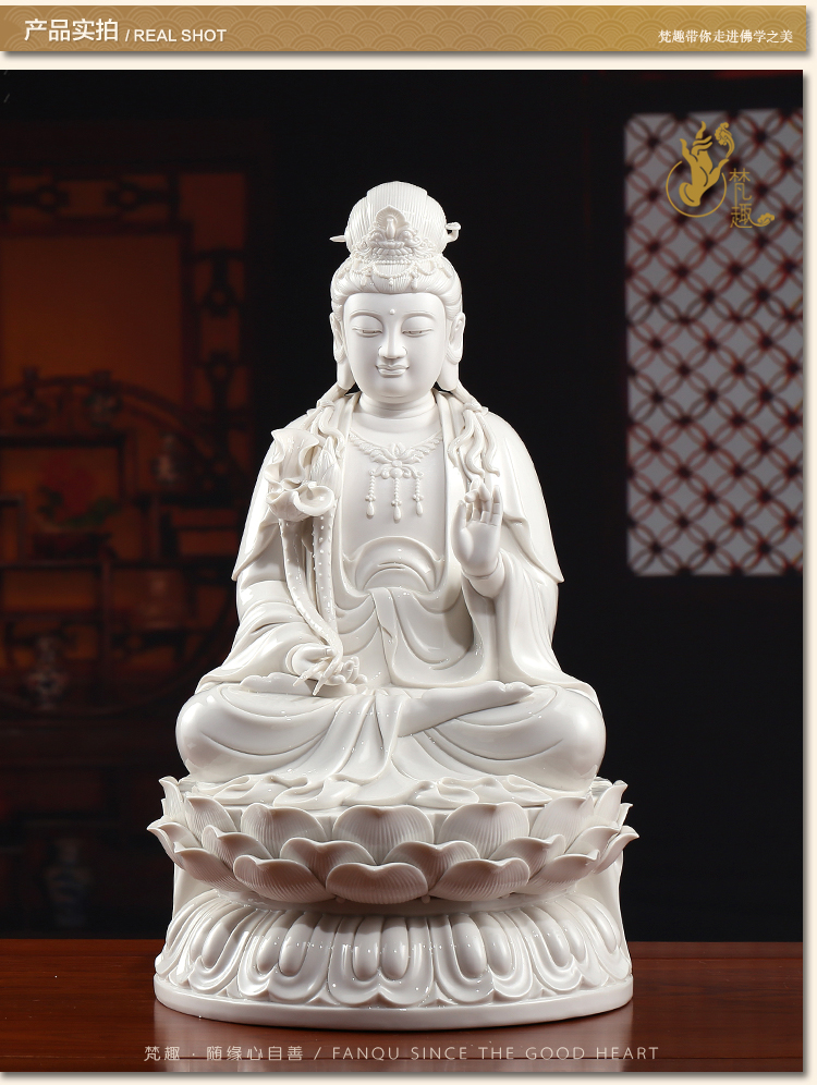 qu)德化陶瓷供奉佛像摆件本命佛马 西方三圣16寸坐莲大势至菩萨 16寸