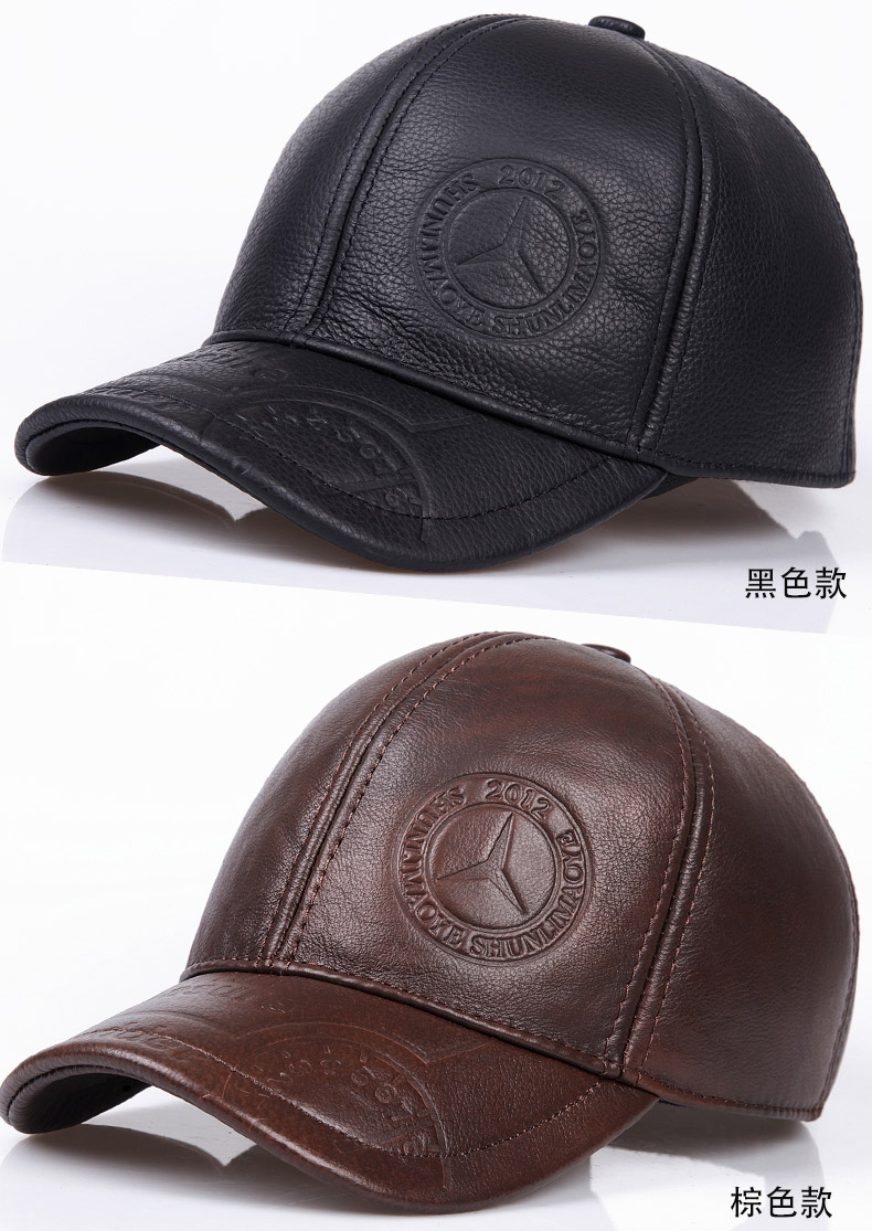 鸭舌帽冬保暖带护耳 海宁皮帽子 斯美斯 黑色 均码【图片 价格 品牌