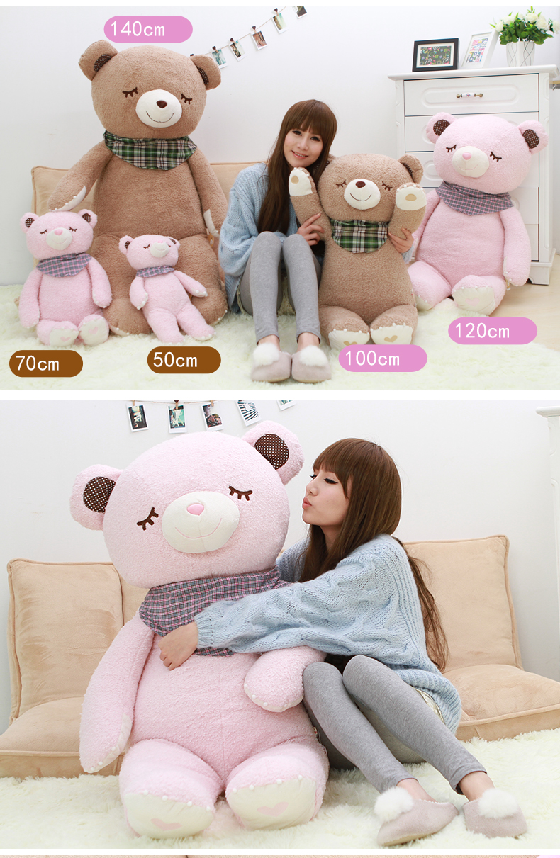 熊玩偶公仔毛绒玩具可爱睡觉抱枕娃娃公仔大玩偶生日礼物咖啡棕50cm