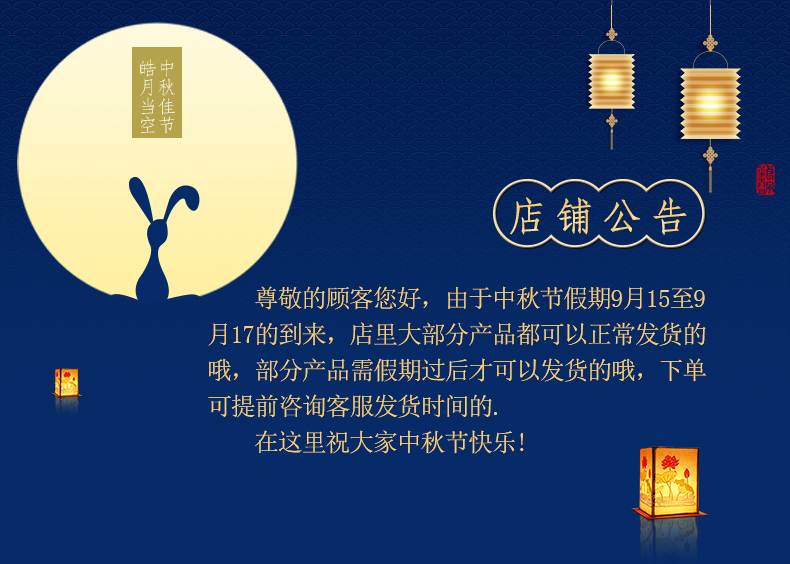 HHD 孵化机家用型小型小鸡孵化器鸡苗孵蛋器