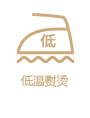 Five Plus新女秋装百搭纯色修身中腰半身裙A字裙短裙2133070040 粉绿580 M(165/70A)