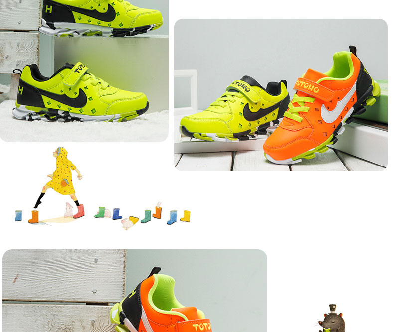 跳跳虎童鞋 男童女鞋鞋春秋款儿童运动鞋中大童透气防滑休闲鞋特价款