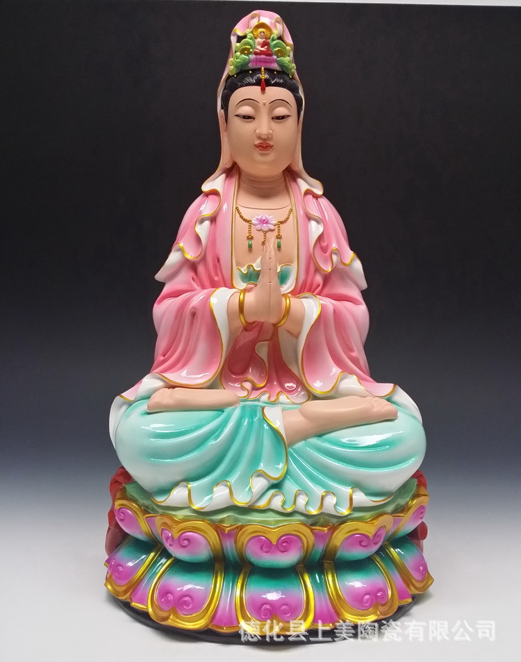 微美13吋18吋合十观音菩萨佛像双手合十合掌护佑观音像德化陶瓷 白瓷