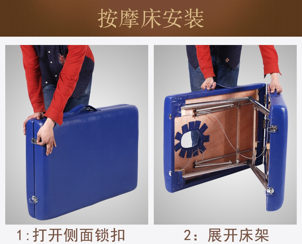 冀恒康折叠按摩床美容床推拿床美容院美体床原始点按摩床按摩床便携包