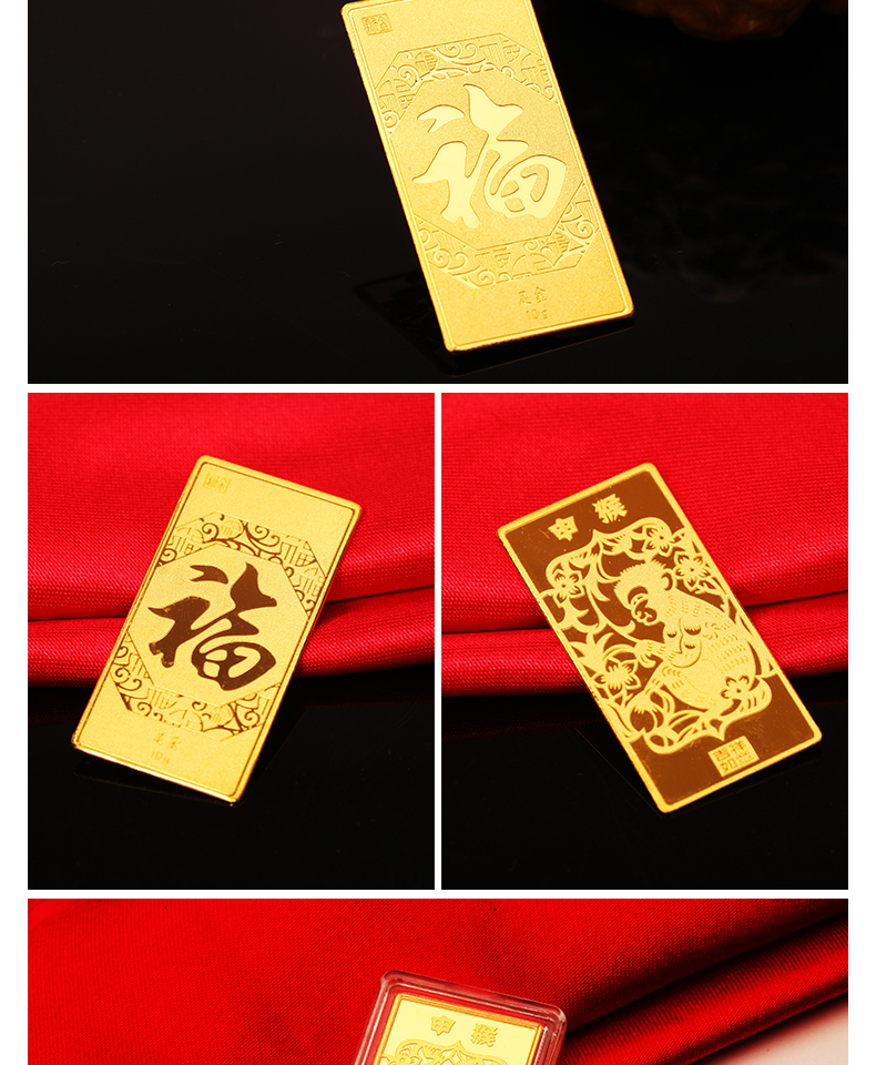 新金珠宝猴年金条10g20g50g足金黄金金砖生肖贺岁投资金压岁送礼10克