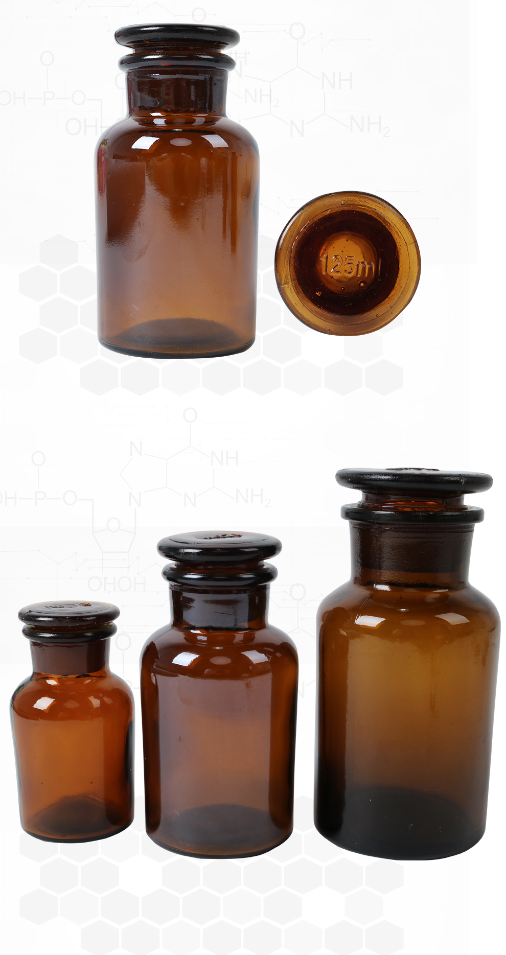 祝浩康广口磨砂玻璃瓶透明茶色试剂瓶试验瓶磨口瓶避光瓶密封瓶30ml