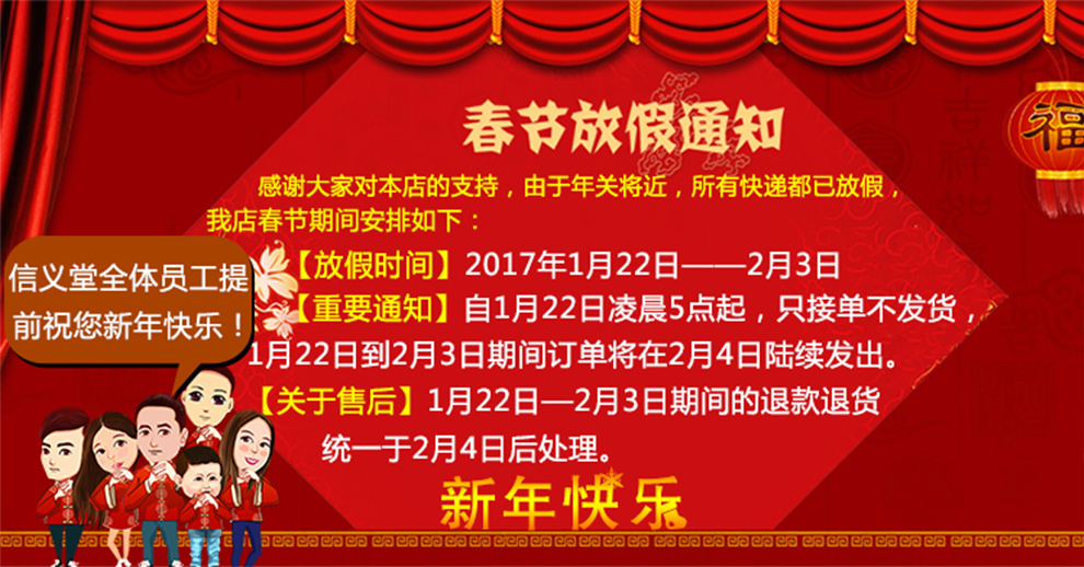千泉左旋肉碱减肥黑咖啡粉10袋 可搭碧生源减