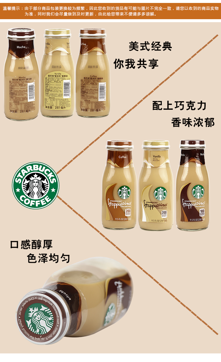 家乐氏(kellogg) 维地(vd) 维多麦 卡乐比(calbee) 川宁(twinings)