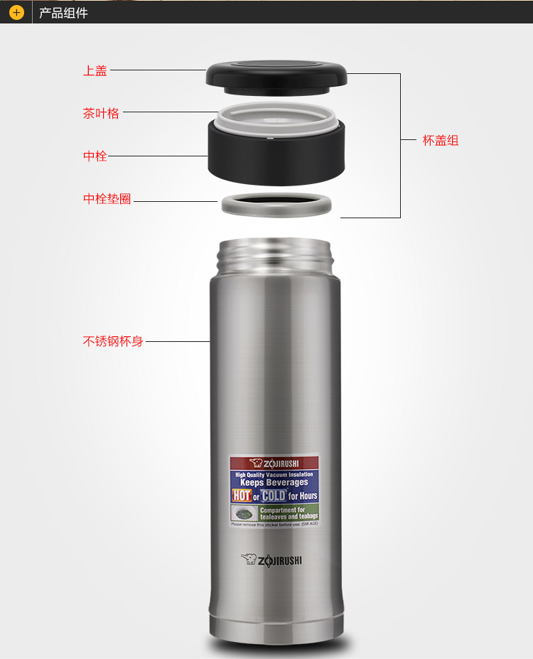 水杯