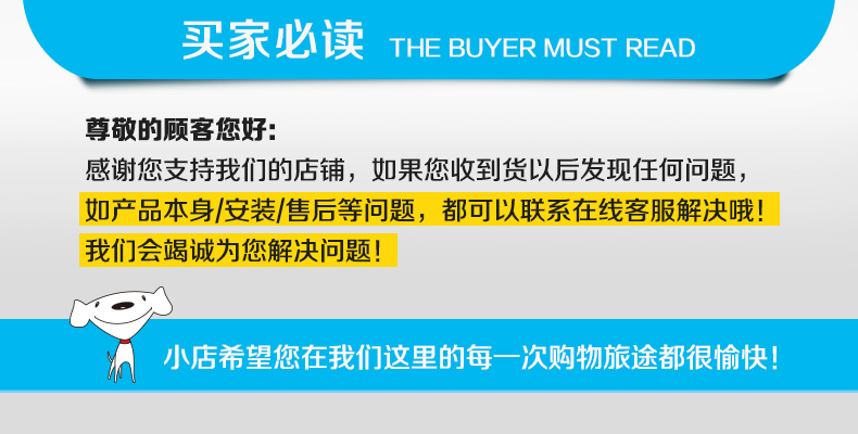 海尔(Haier)智能水龙头净水器 APP智能操控 家