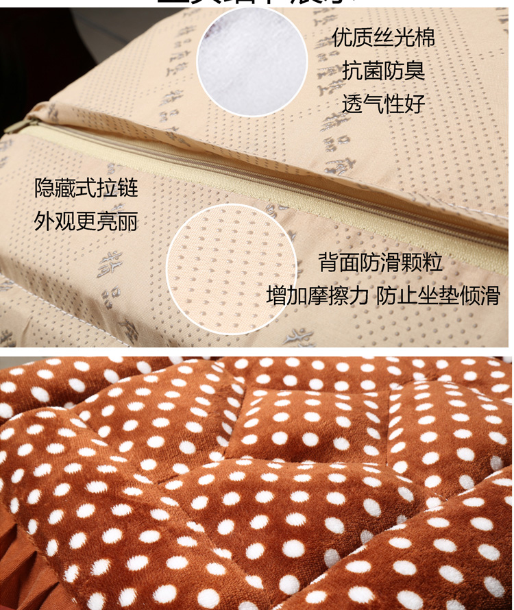 金洁梦家居生活馆冬日法莱绒坐垫 一坐一垫坐垫木沙发无花边坐垫加厚保暖磨毛 斜格子 55cm*45/60cm