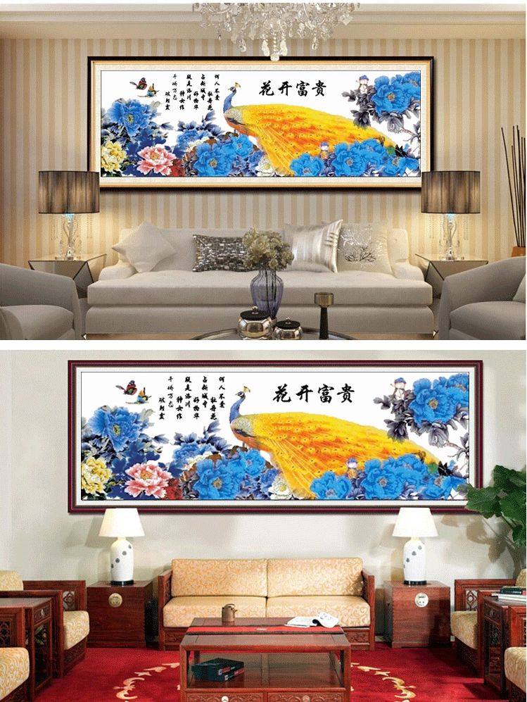 
                                        K-S十字绣流水生财迎客松新款客厅山水风景大画精准印花系列 11CT棉线印花1.5*0.65米                