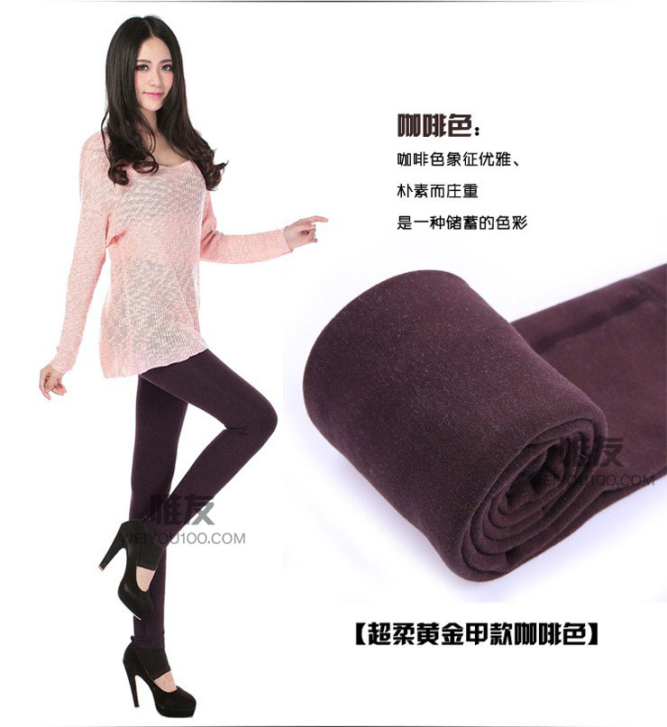 
                                        惟友打底裤女秋冬加绒加厚外穿大码小脚裤 超厚600克彩棉纯黑 均码(体重130以内)                