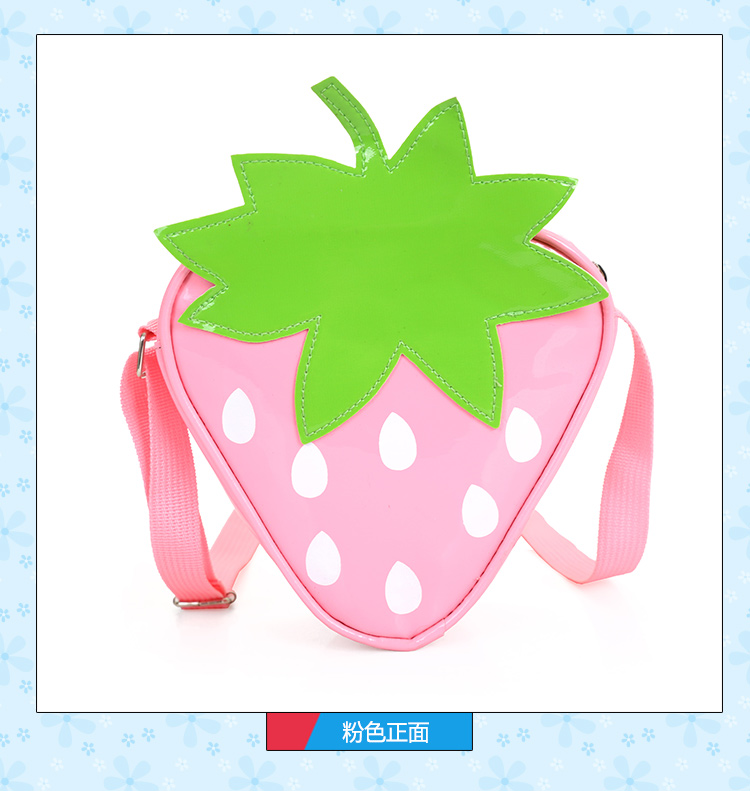 仟诗娜 草莓儿童斜挎包女单肩斜跨小包个性可爱公主包包宝宝零钱包