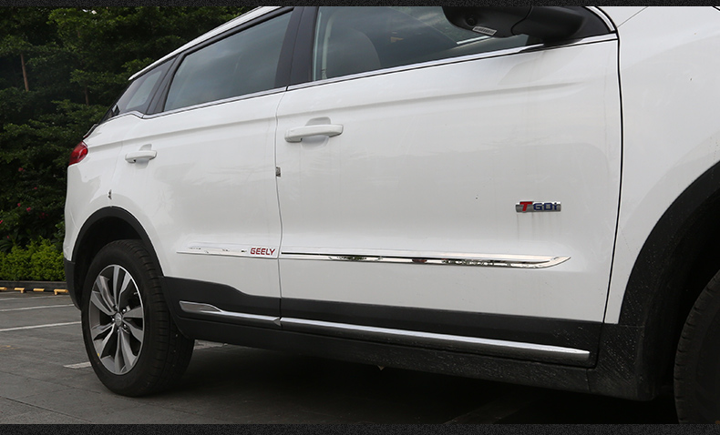 汽车装饰 车身装饰件 爱装酷 爱装酷 适用于吉利博越车门防撞条