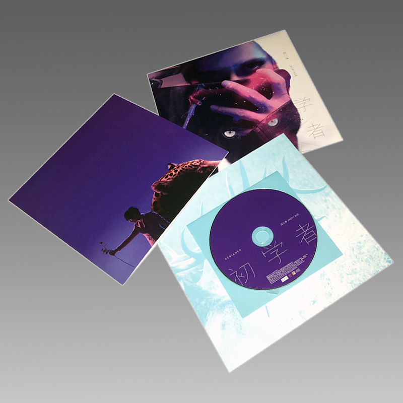 薛之谦2016新专辑 初学者 刚刚好 cd 写真歌词本