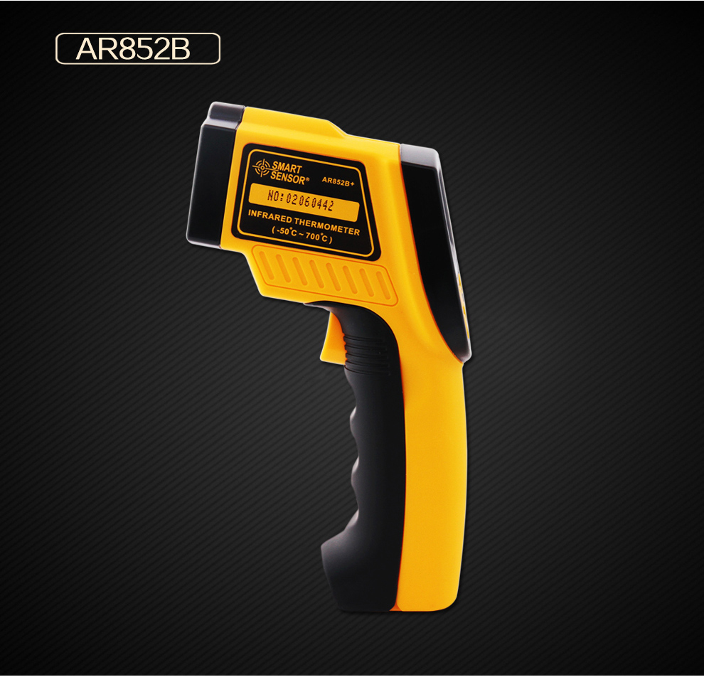 非接触红外线测温仪希玛工业红外线测温枪高温计手持式ar852b
