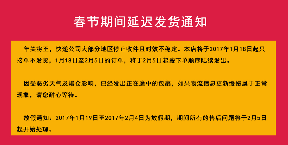 陕西特产西安回民街特色清真 黄桂柿子饼 400