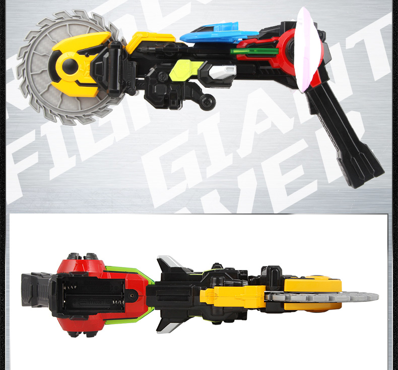 auldey奥迪双钻巨神战击队3机器人偶玩具战机队装备超救分队召唤器