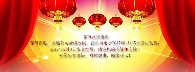 innoBio医诺速溶叶黄素酯粉30袋\/盒 1盒【图片