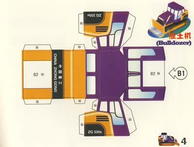 郑力凡,高级景观设计师,从事纸模型的设计和研究工作多年,他设计的