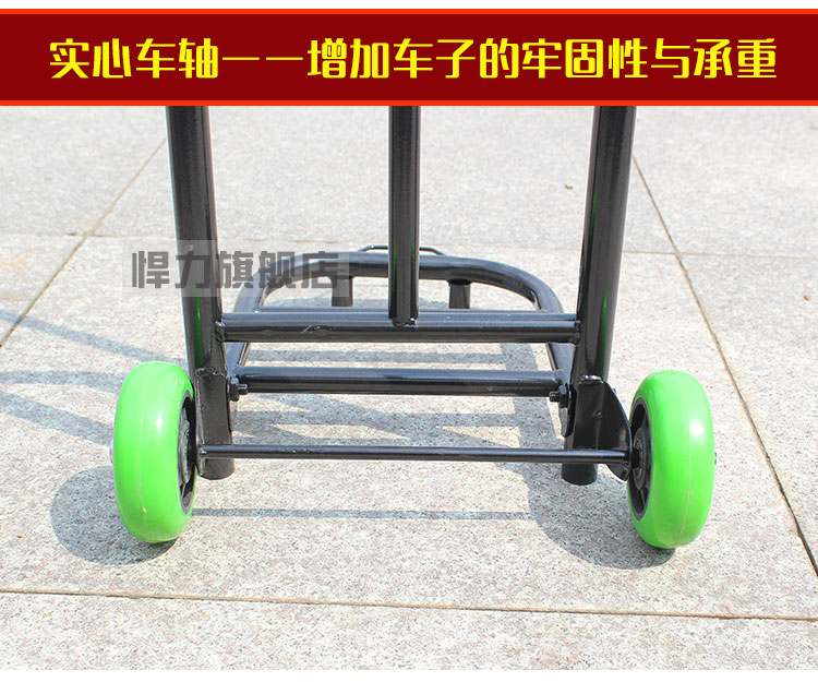 悍力 加固伸缩型行李车拉折叠便携式杆车手拉车推车购物车买菜车小拖车拉货车 大号-承重150斤