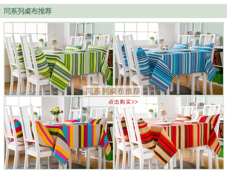 
                                        和朴 多色条纹帆布抱枕套 地中海风格靠枕午睡枕 BZ23 彩虹条纹抱枕套(不含芯) 45cm*45cm                