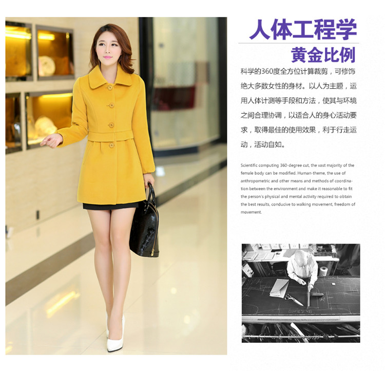 卓姿澜2014秋冬新款修身中长款呢子毛呢大衣 女 玫红色 L