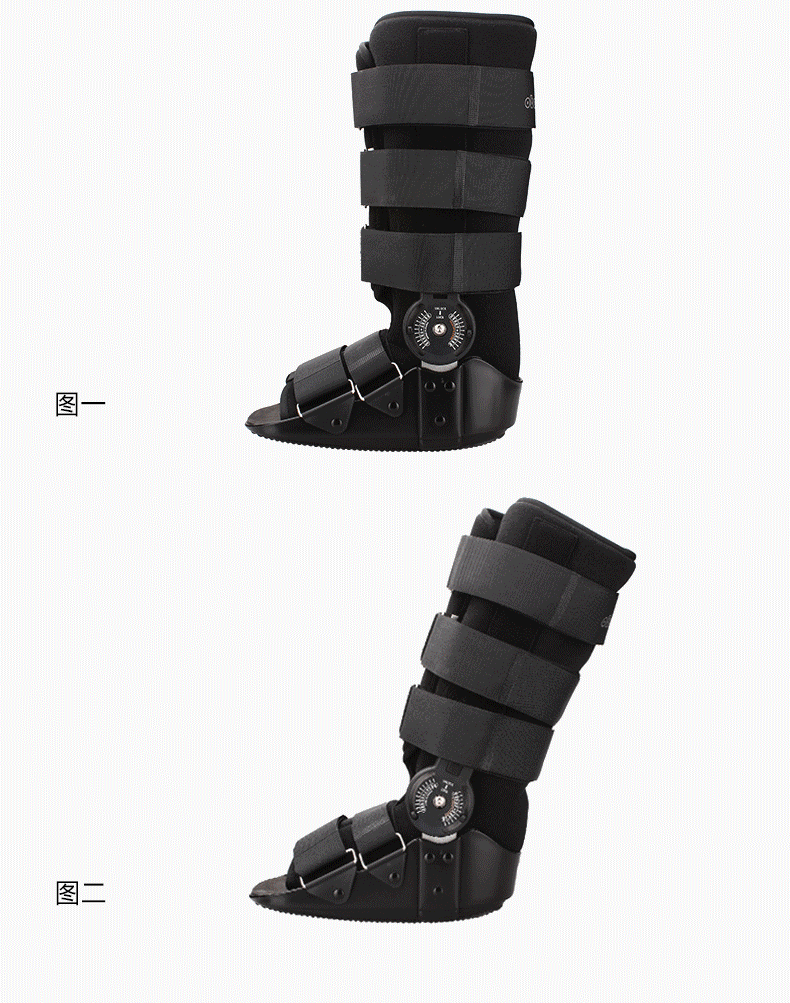 ober跟腱靴 踝关节固定支具 跟腱断裂术后康复鞋 跟腱鞋 小腿 脚踝