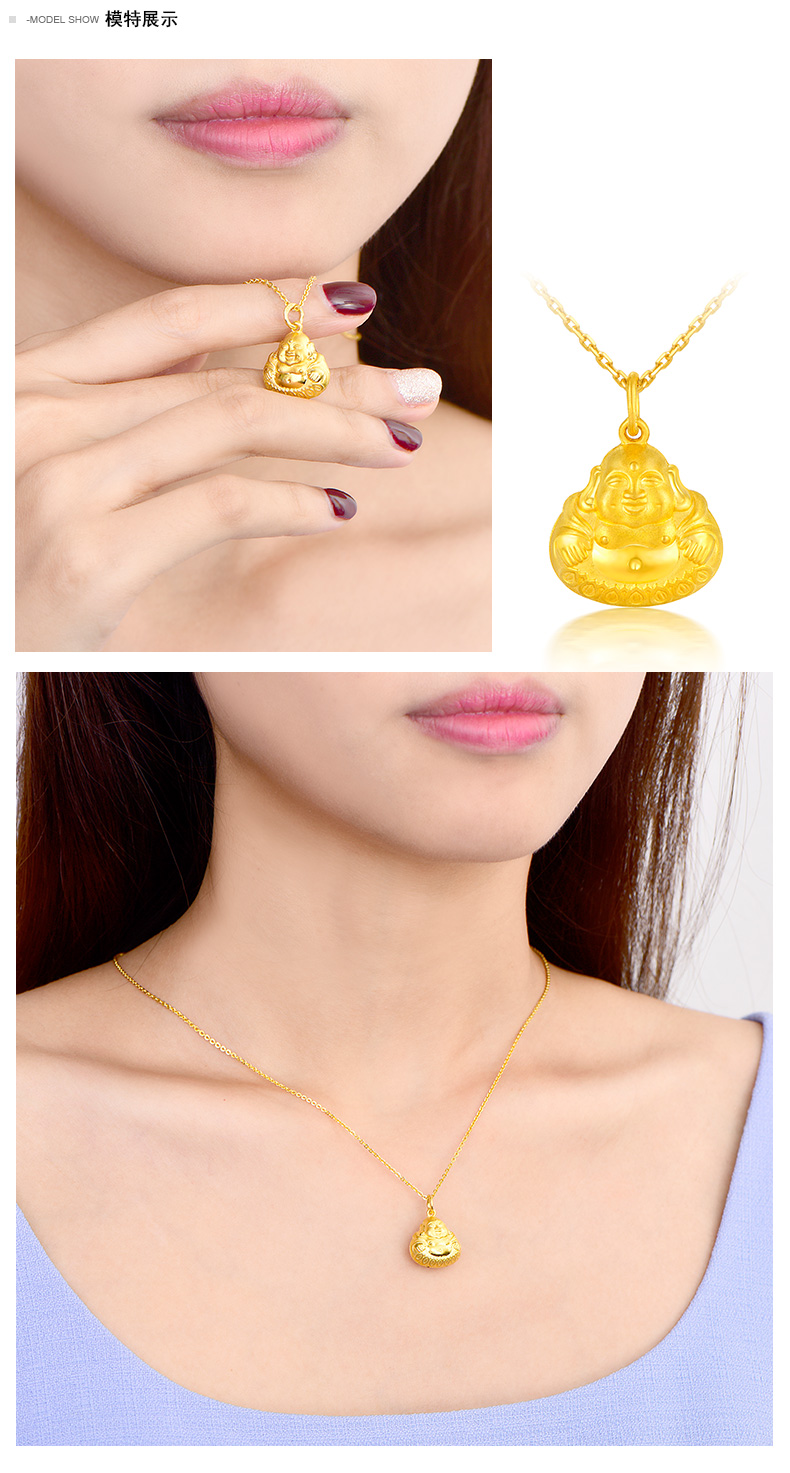 赛菲尔 黄金足金999.