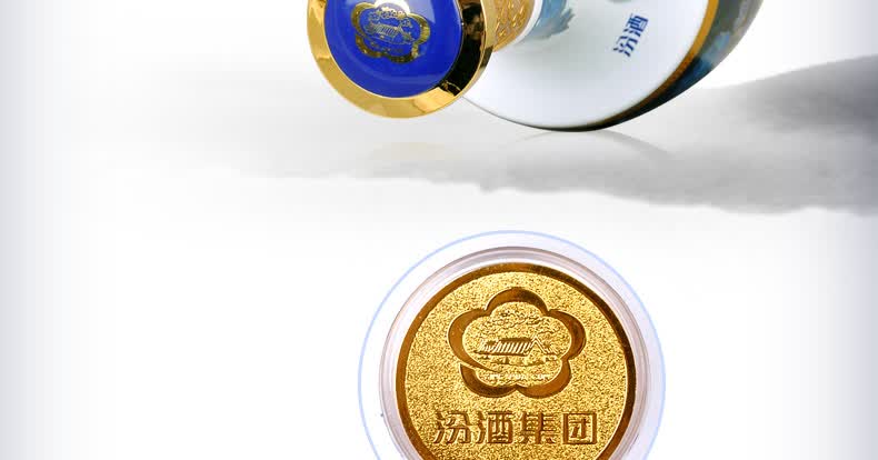 53汾酒百年汾杏精清香型白酒475ml6瓶