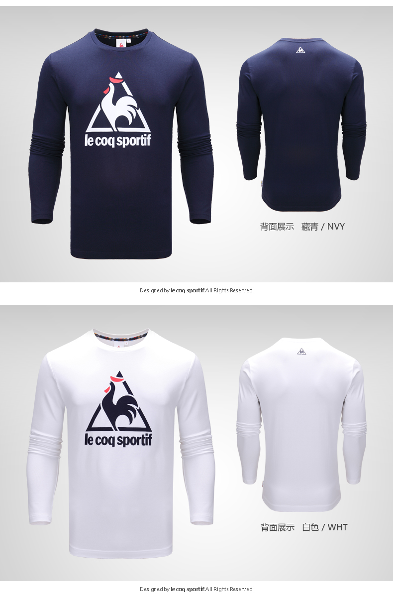 lecoqsportif乐卡克法国公鸡男圆领长袖t恤cb1111153藏青xxl