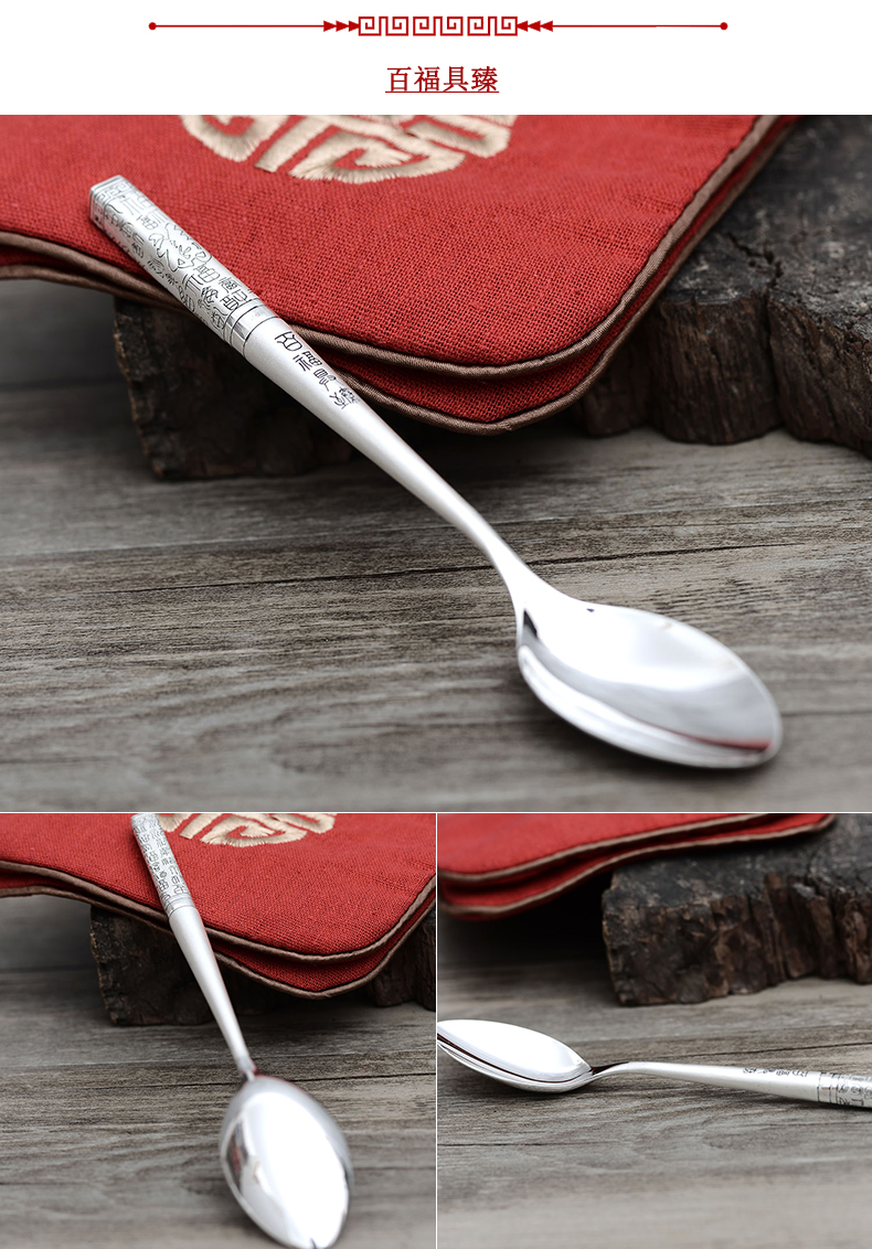 泰光银楼银勺子s999足银餐具仿古百福银调羹宝宝满月送礼百福勺重38克