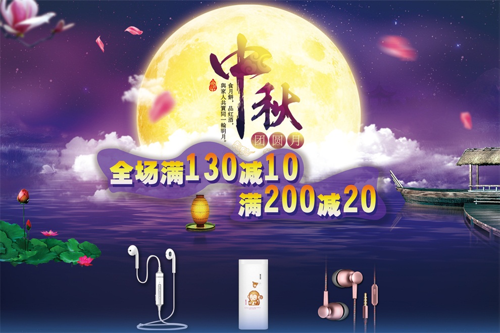 维肯 金立s8数据线充电线Type-c接口 适用于金