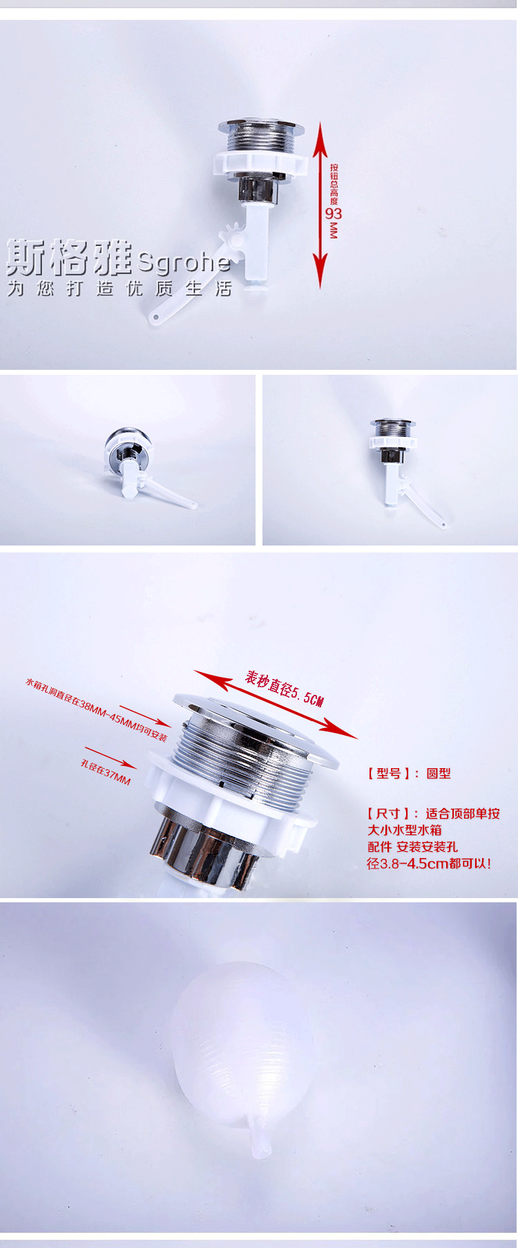家柏饰坐便器水箱配件套装 老式连体分体抽水马桶配件通用进出水阀