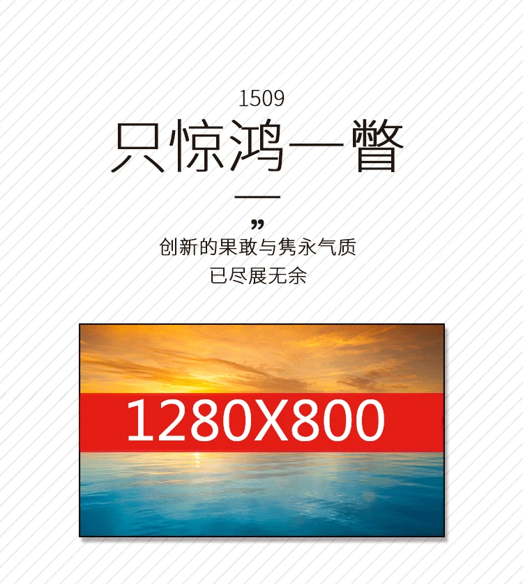 Shock wave ZDB13 inches 15 inches 17 inches new touch button digital photo frame electronic album electronic photo frame 13.3 inch photo frame +8G Shock wave ZDB13 inches 15 inches 17 inches new touch button digital photo frame electronic album electronic photo frame 13.3 inch photo frame +8G