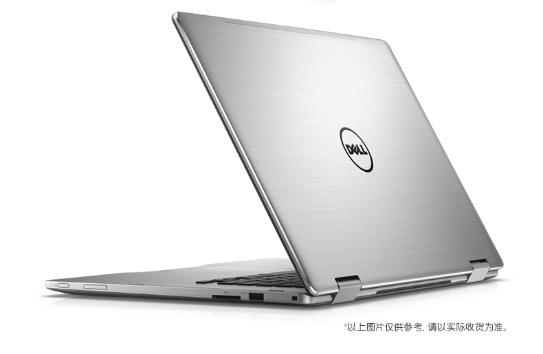 戴尔(dell)魔方7378 13mf pro-r2505ts 13.