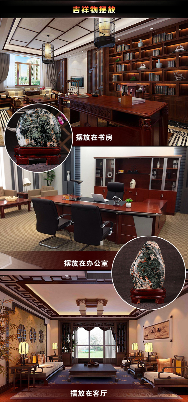 斐然天然七彩石原石摆件奇石收藏鉴赏观赏石头工艺品室内客厅办公室