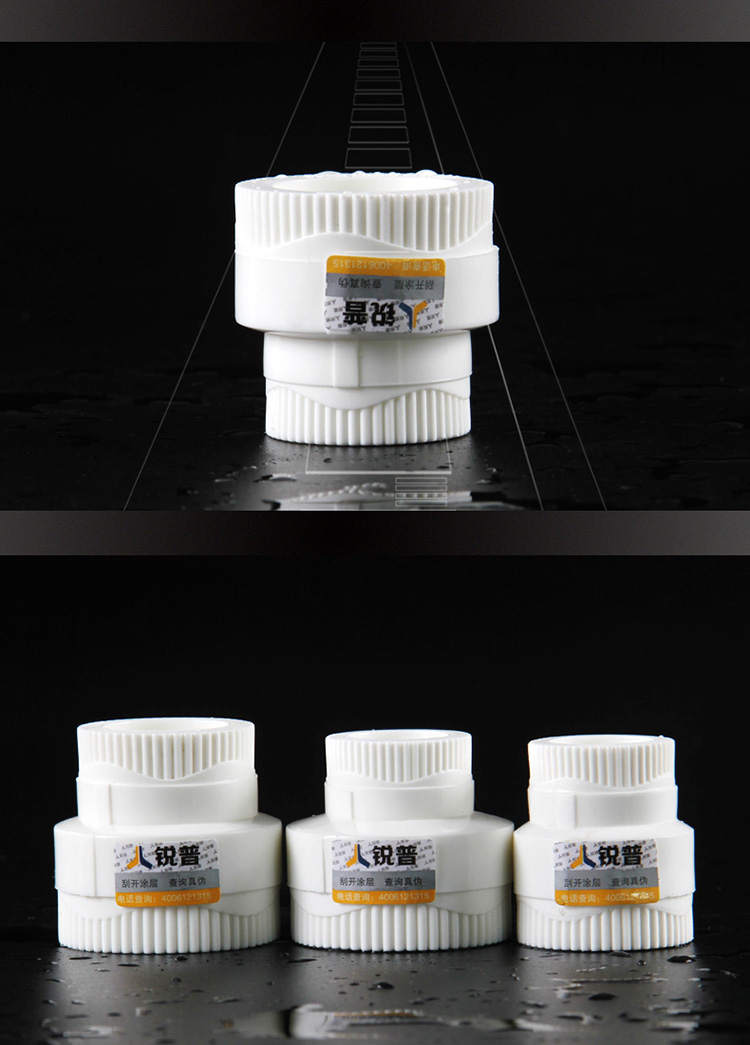 锐普ppr异径直接 20 25 32 ppr大小头 ppr水管管件配件 50*25