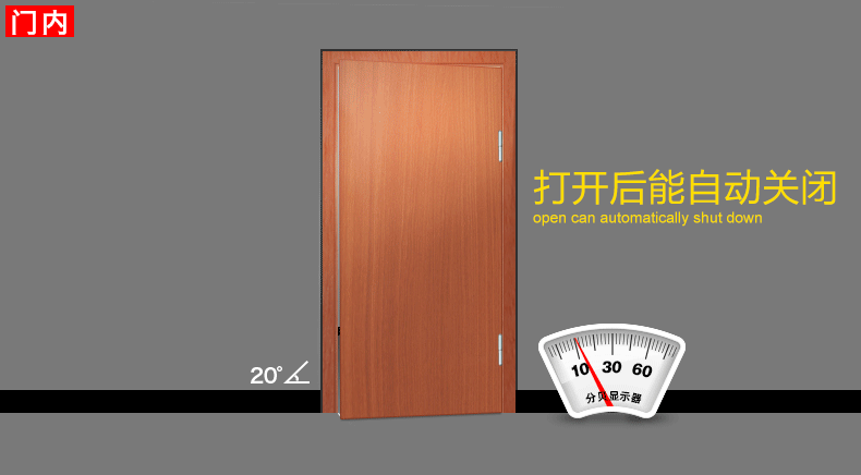 开门即关门 拉丝不锈钢【图片 价格 品牌 报价】-京东