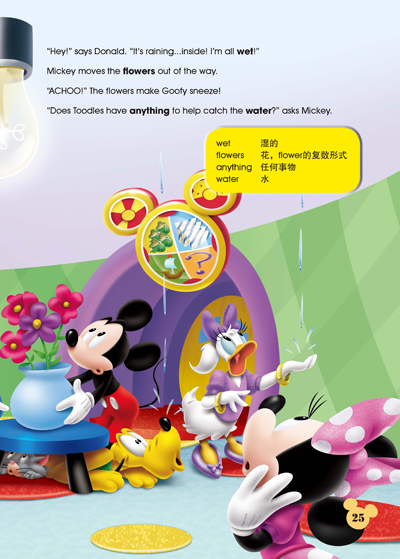 米奇妙妙屋iq双语故事:营救圣诞老人(迪士尼英语家庭版)—— iq故事