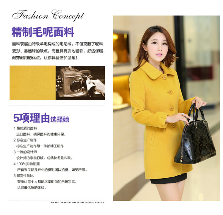 卓姿澜2014秋冬新款修身中长款呢子毛呢大衣 女 玫红色 L