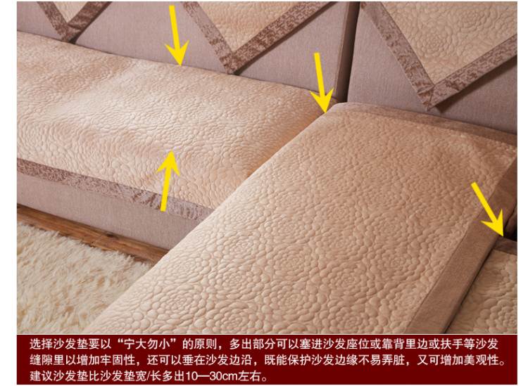 
                                        梦飘飘生活家居馆短毛绒小图 短毛绒-咖啡 110cm*240cm                