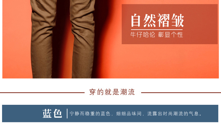 纹娣 2014秋冬装新款女装糖果色韩版显瘦休闲裤排扣小脚哈伦裤女裤子长裤 D2089EJ 绿色 28/2尺1