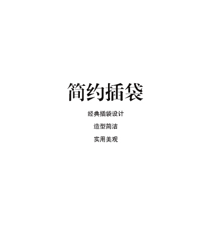艾格 WEEKEND 冬季 纯色简约窄腿长裤14022015740 藏青色 160/36/S