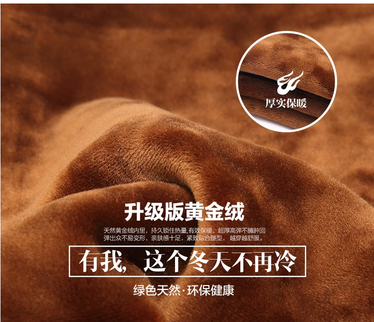 淇奥打底裤女加绒加厚外穿长裤保暖裤大码显瘦黄金绒铅笔裤小脚裤靴裤棉裤 910黑色加绒 M码 2尺腰围 27码