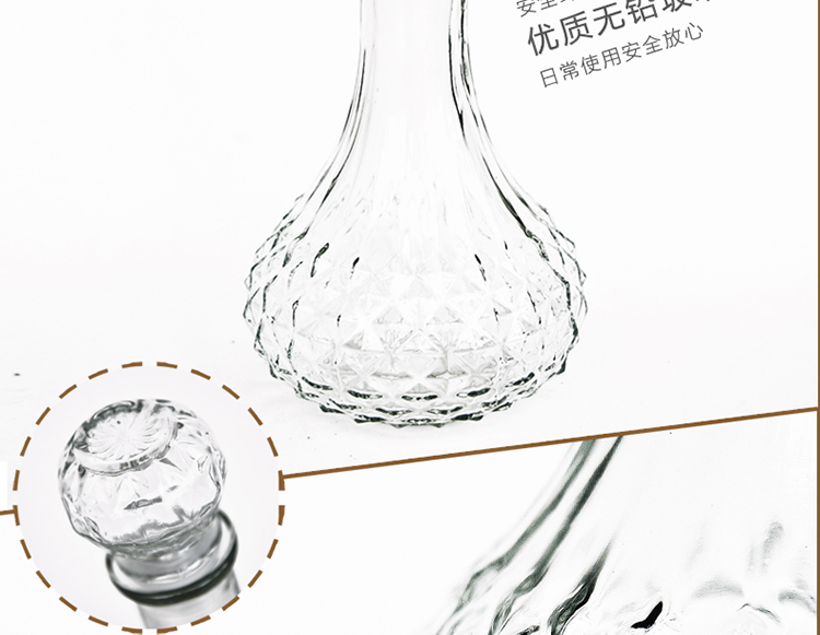 
                                                            贸号生活 无铅玻璃红酒瓶 密封空瓶自酿葡萄酒瓶储存泡药酒 800ml                